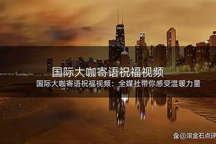 冤大头？帕杜：利物浦为卡罗尔出创纪录的3500万镑，我都惊呆了