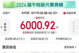 半岛电竞官方网站下载手机版截图4