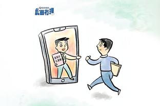 湖人众将穿搭一览：詹姆斯针织帽抢眼 浓眉洞洞裤露膝盖